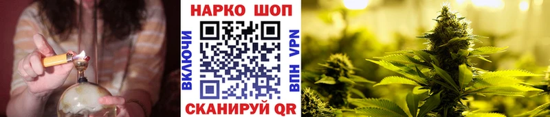 Цена Ессентукская МАРИХУАНА МЕФ КОКАИН Alpha-PVP ГАШ