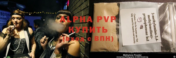бошки Верхнеуральск