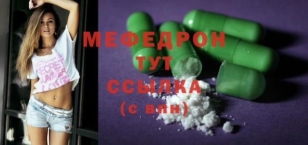 кокаин перу Покров