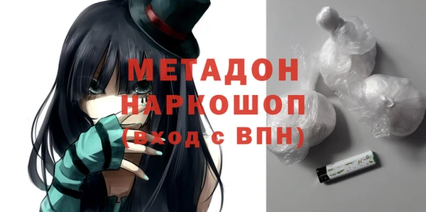 круглые Бородино