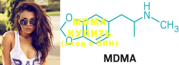 круглые Бородино