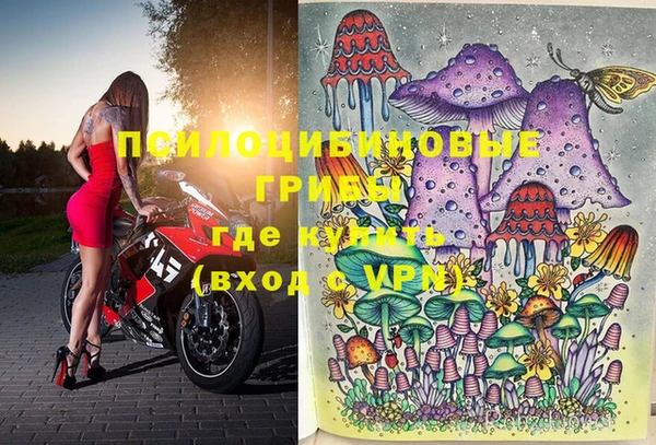 кокаин перу Покров
