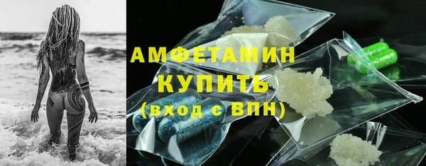 mdpv Бронницы