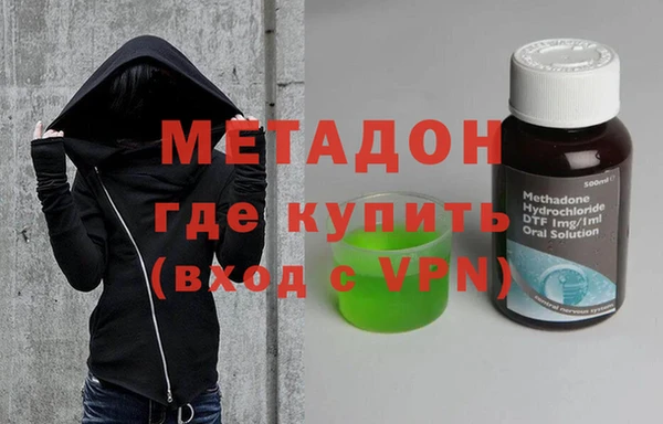 mdpv Бронницы
