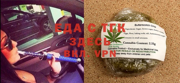 mdpv Бронницы