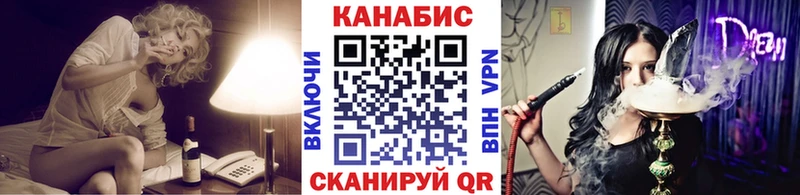 Бошки Шишки конопля  цены   kraken сайт  Ессентукская 